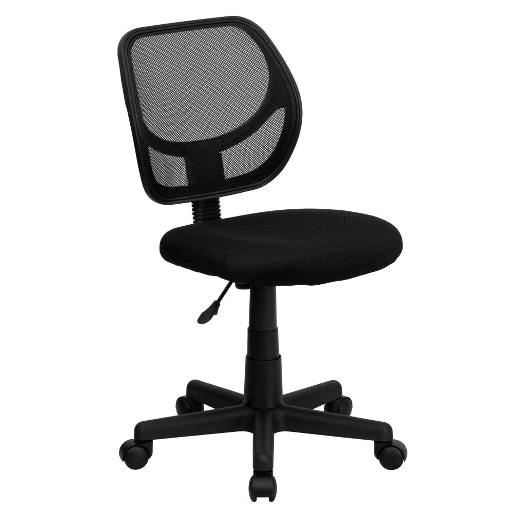 Black Low Back Task Chair